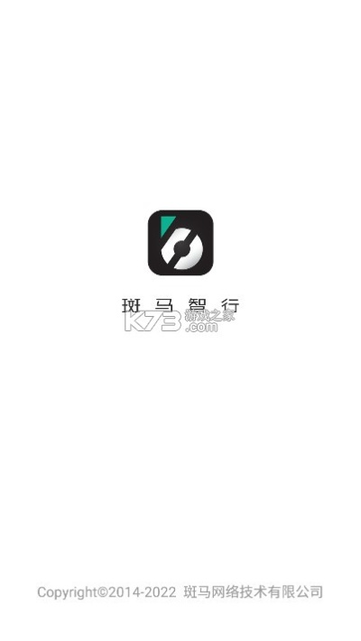 鸢飞戾天