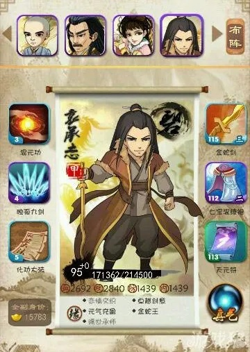 无边无际