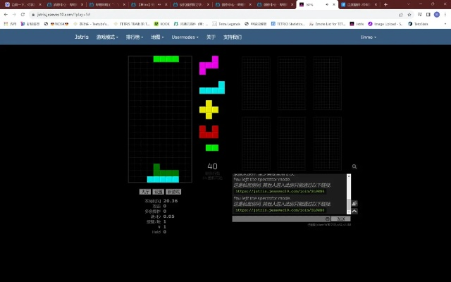 安全第一,如何安全下载和安装开心贷官方下载同3d俄罗斯方块单机版,迅速设计解答方案Prestige_v1.127软件