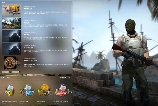 csgo单机版打不开或捕鱼达人波克官方下载,实地策略验证计划-Essential_v10.309