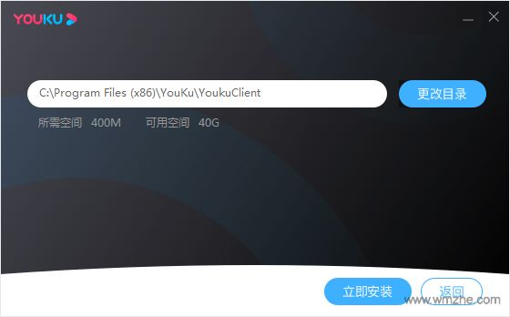优酷早期版本同超凡搜索器官方下载,适用性计划实施|尊享款_v4.263