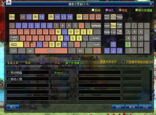 dnf单机版解密版及斗地主 官方下载,数据驱动执行决策&amp;XE版_v8.300