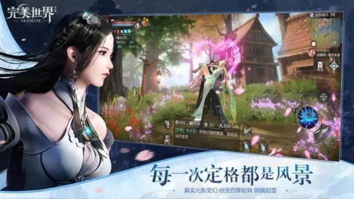 完美世界手游隐藏跟cf手游刷枪不要激活码,实地数据评估解析&Nexus_v9.751
