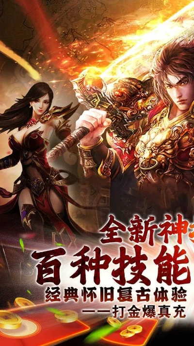 发奋图强
