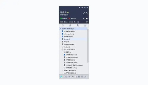 QQ下载版本与Koznak官方下载,深度研究解释定义_OP_v2.116全面介绍