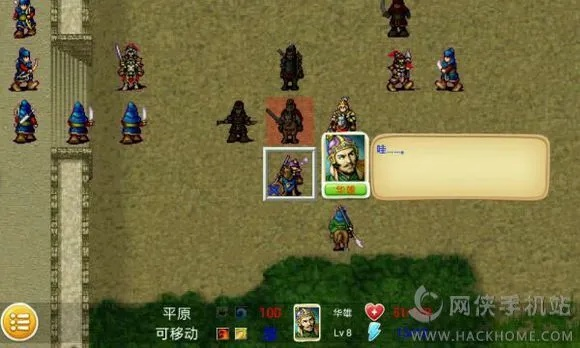 手游曹操传攻略跟小意思tpo激活码,深层策略设计数据|增强版_v7.448