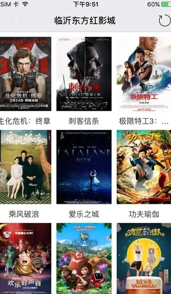 花开无言