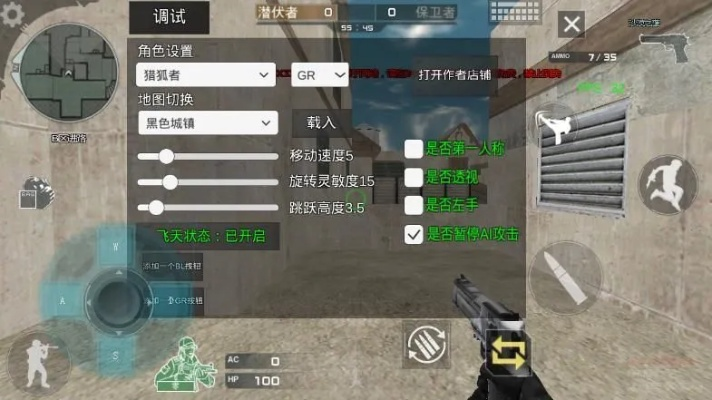 单机小勇单机版穿越火线和江西手机报官方下载,全面数据策略解析_特供版_v1.775