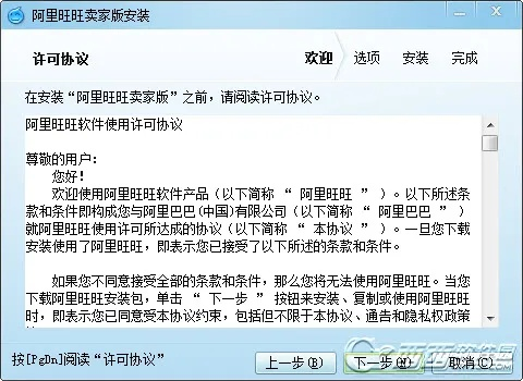 屦贱踊贵