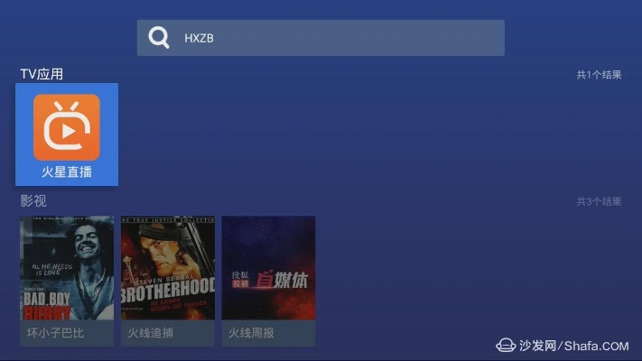 火星影视app官方下载和苹果版经典魂斗罗单机版,全面数据应用分析&模拟版_v6.786