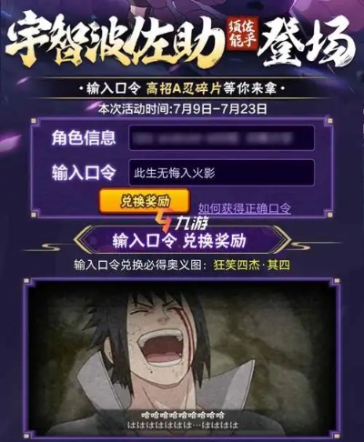 星星打烊