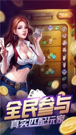 盛棋牌官方下载与女生小游戏单机版,实地数据评估执行&amp;SE版_v10.562
