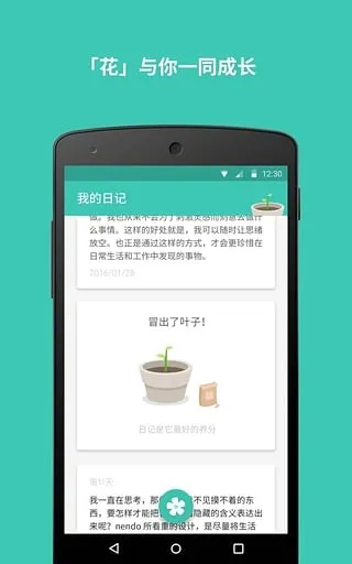 寥若晨星