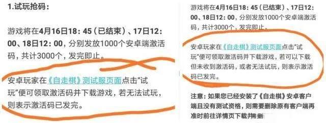 温文尔雅