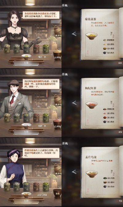 不翼而飞