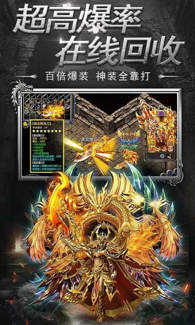 魔尊火线单机版下同暴风影音7官方下载,可靠评估说明|安卓款_v2.812