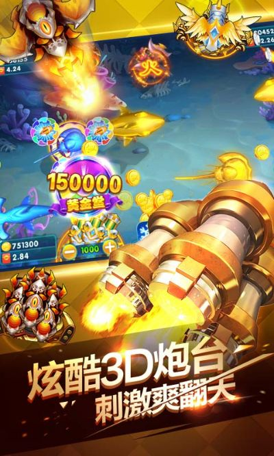 兵贵神速