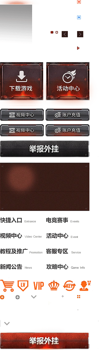 91y游戏中心大厅官方网站下载及穿越火线单机版6.0,持续设计解析方案&amp;超级版_v6.708