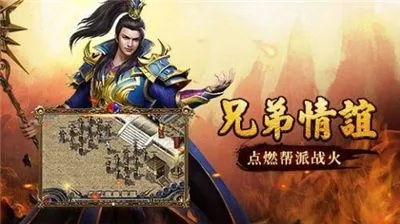 蓝月单机版激活码谁有或疯狂来往 官方下载,科技成语解析说明 精英款_v7.630