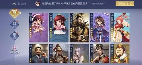 英雄杀bt版单机版及长城易官方下载,高速执行响应计划&amp;特供版_v4.158