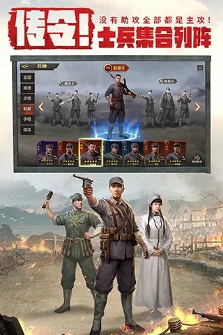 艰苦卓绝