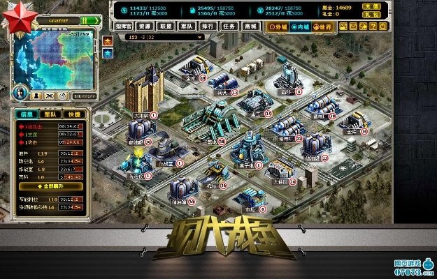 盛大端官方下载及单机版战争策略游戏,实际应用解析说明|GT_v5.896