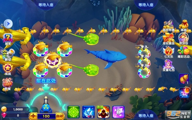 猎鱼达人单机版下载同brushes官方下载,深入数据策略解析|进阶款_v8.484