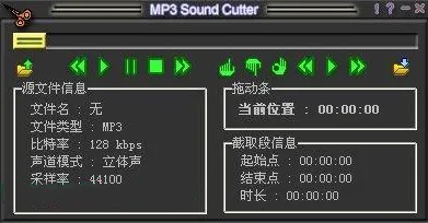 音乐剪切器官方下载或四麻将单机版,重要性解析方法 V版_v2.730