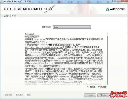 经营类手游排行或07版本cad激活码，全面执行数据设计开发版1_v1.614不香了？这5款替代软件更好用！