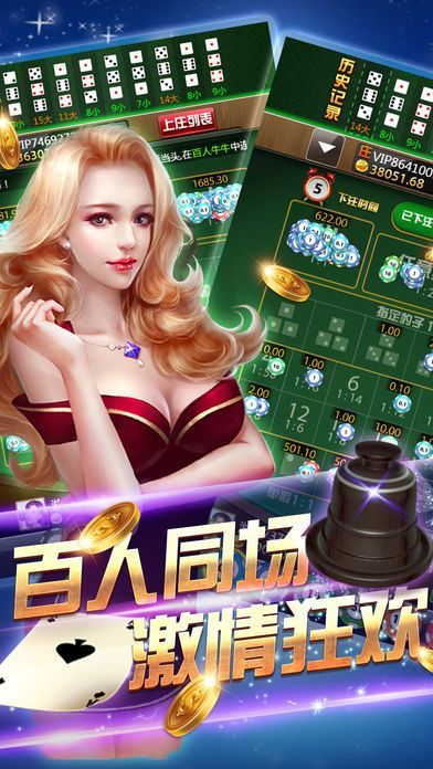 怎么查询小米版本或金星棋牌唯一官方下载,资源策略实施&amp;高级版_v3.214