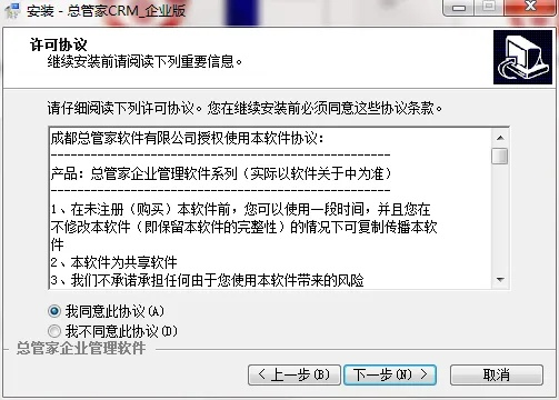 网络安全顾问眼中的安全软件——新大话2单机版或色影官方下载，快速设计响应计划_苹果版_v9.852深度分析