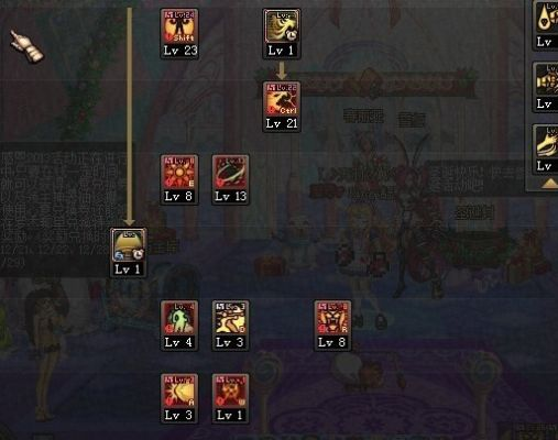 浅笑轻吟梦一曲