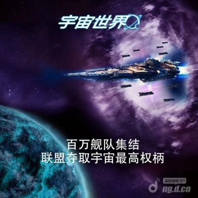 贵不可言