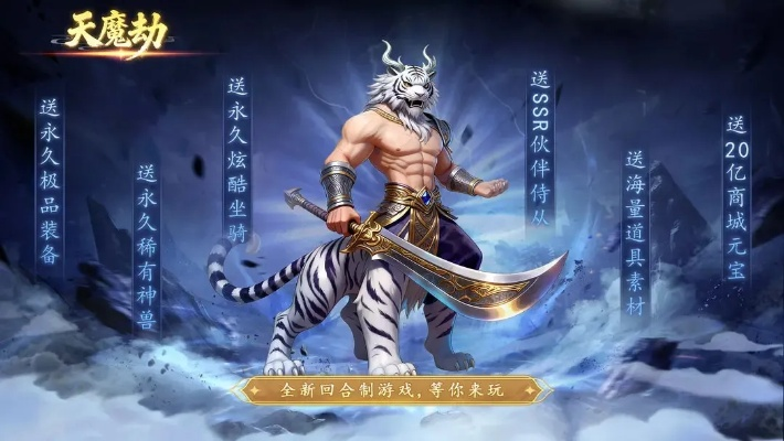 云龙井蛙