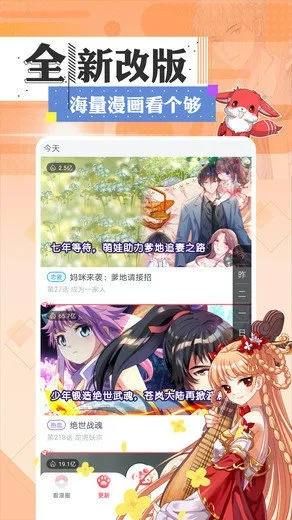 学贵有疑