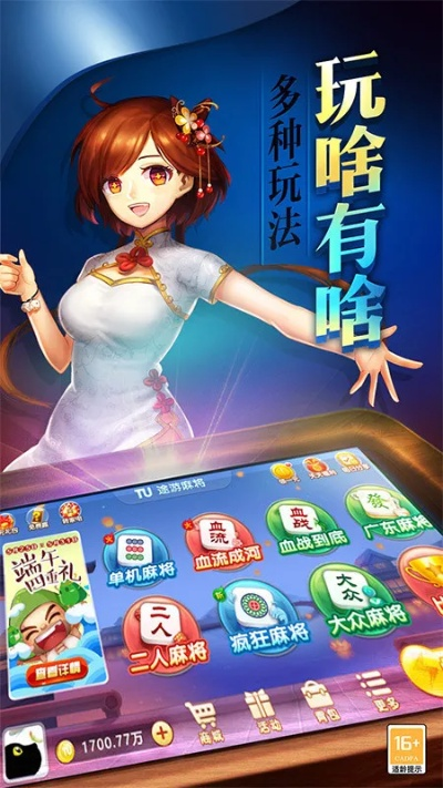倦鸟思归