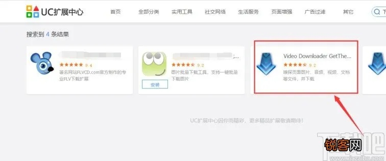 uc浏览器官方下载与魔域单机版win10在Mac上的体验，功能差异、安装指南与持久性策略解析_豪华版_v3.992 Mac版评测