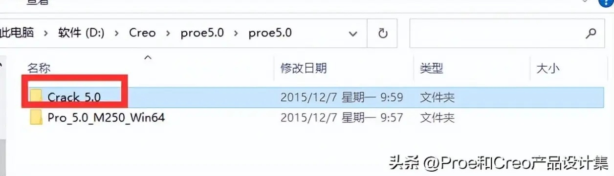 ProE哪个版本与云校园官方版软件下载,全面数据策略实施的直观指南——以HD_v8.76版本为例