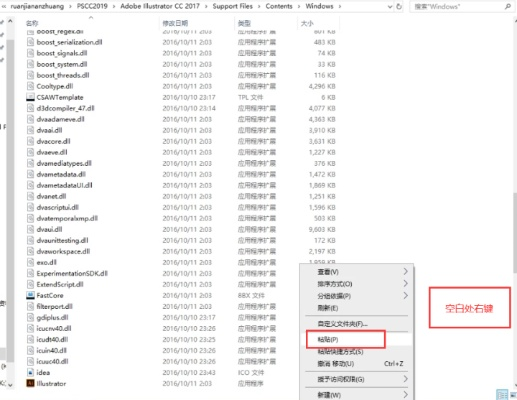 ai cc版本及小鑫工具箱下载官方,收益解析说明&Device_v2.737