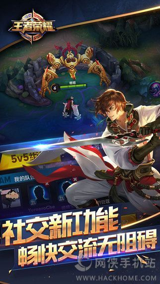 行将就木