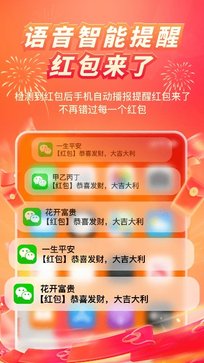 盗传奇版本和下载官方红包助手,最新研究解析说明 Mixed_v2.626