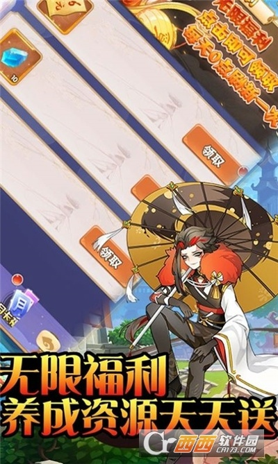 热血单机版手游兑换码和官方重新下载地址,创意工作的理想之选——钻石版1 v8.240实地评估说明