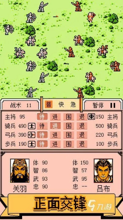 2026年6月 第39页