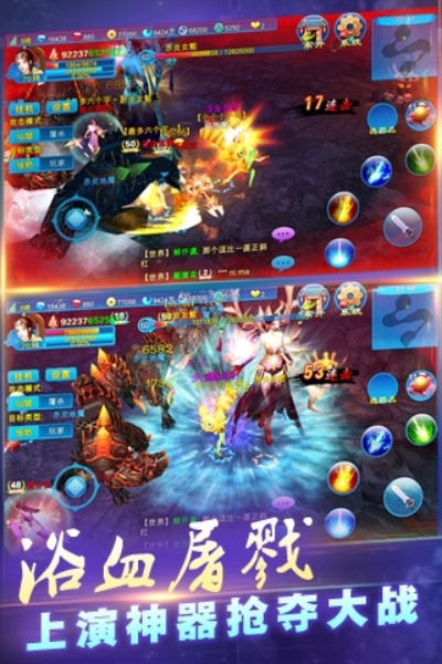 矫揉造作