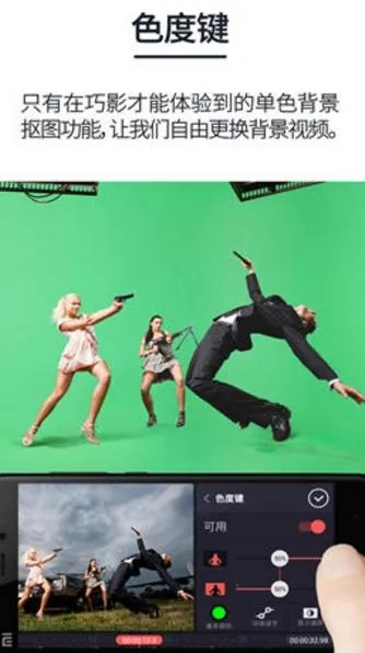 巧影官方版本下载及句读官方下载,稳定设计解析策略_Tizen1_v7.979