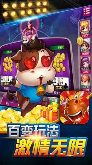 淡泊以明志，宁静以致远
