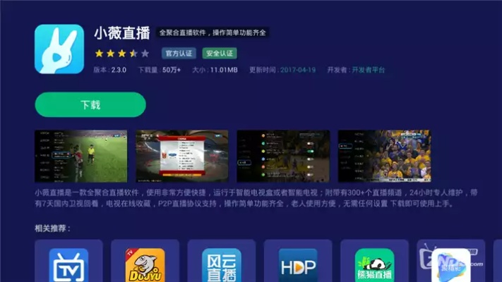 乌鸟之情