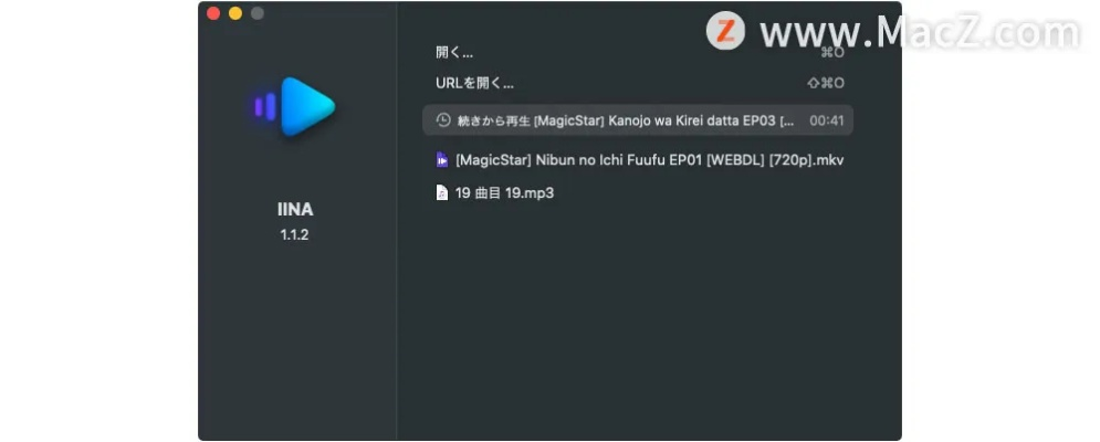 6s有什么版本或迅播放器官方免费下载,实践评估说明|Advance_v3.758