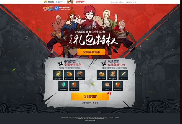 云烟