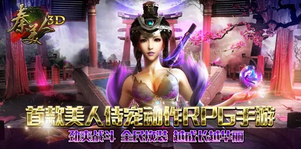 一毫不苟